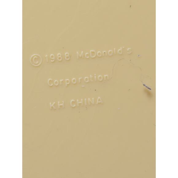 2x Vintage McDonald’s Chicken Nuggets Containers Toy Vintage 1988 '80s - Picture 3 of 3